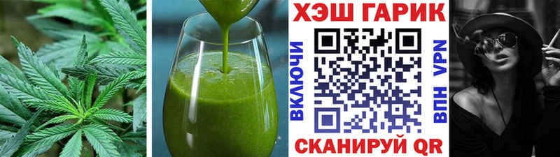 Cannafood марихуана  ссылка на мегу зеркало  Алапаевск 
