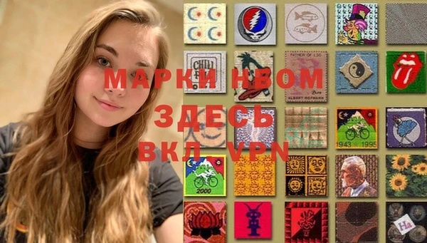 прущие крисы Алексин