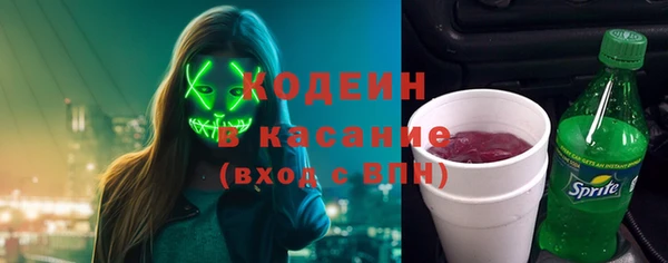 прущие крисы Алексин