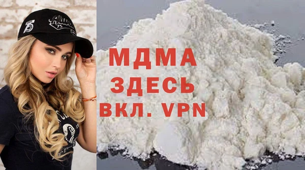 spice Алзамай