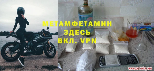 дживик Михайловка