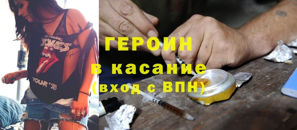 spice Алзамай