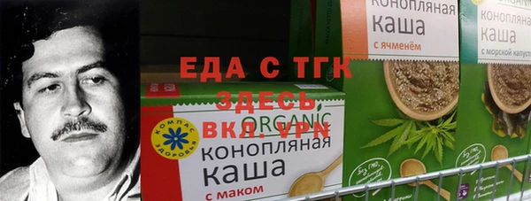 гашиш Михайлов